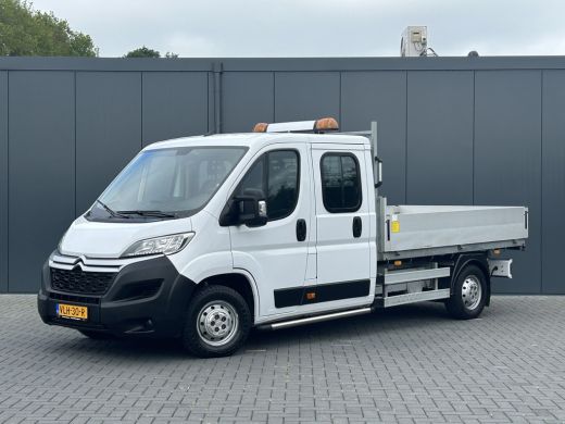 Citroën Jumper 2.2 BlueHDi 141 PK EURO 6 / L4 MAXI / KIPPER / 7 PERS / DUBBELE CABINE / PICK UP / 2.5 TONS TREKH... ActivLease financial lease