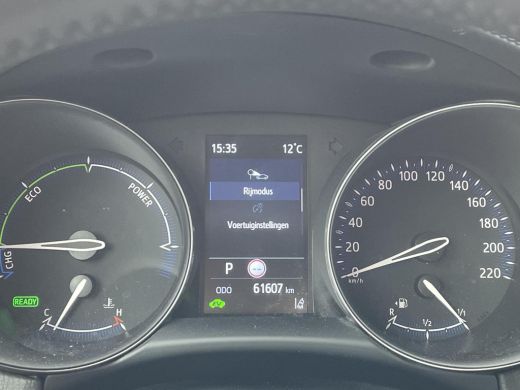 Toyota C-HR 2.0 Hybrid Dynamic **NAVIGATIE/ APPLE CARPLAY/ 36 MAANDEN GARANTIE** ActivLease financial lease