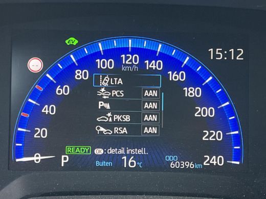Toyota Corolla 1.8 Hybrid Executive Bi-Tone Toyota Corolla 1.8 Hybrid Executive | Navigatie | Carplay | Stoelver... ActivLease financial lease