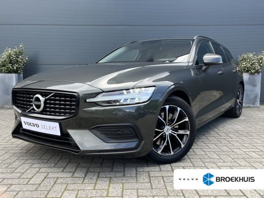 Volvo V60 2.0 B3 Momentum Advantage Volvo V60 2.0 B3 Momentum Advantage