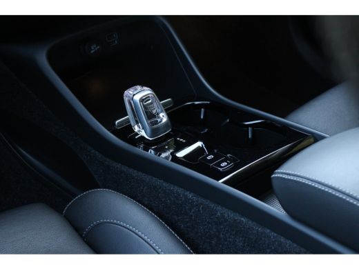 Volvo  XC40 1.5 T4 Recharge Inscription | Harman/Kardon | Adaptive Cruise | BLIS | Stuur/stoelverwarming ActivLease financial lease