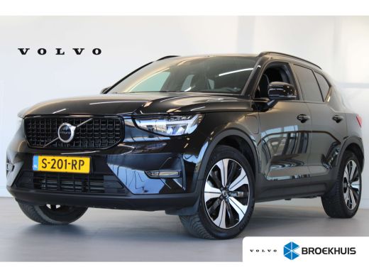 Volvo XC40 T5 Plug-in hybrid Plus Dark | Trekhaak | Stoelverw. | Power Seats | HK Audio Volvo XC40 T5 Plug-in hybrid Plus Dark | Trekhaak | Stoelverw. | Power Seats | HK Audio