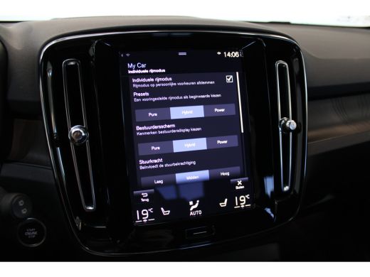 Volvo  XC40 T5 Plug-in hybrid Plus Dark | Trekhaak | Stoelverw. | Power Seats | HK Audio ActivLease financial lease
