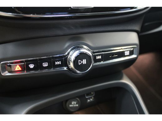 Volvo  XC40 T5 Plug-in hybrid Plus Dark | Trekhaak | Stoelverw. | Power Seats | HK Audio ActivLease financial lease
