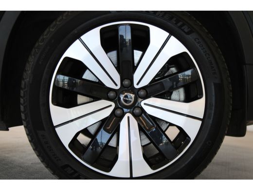 Volvo  XC40 T5 Plug-in hybrid Plus Dark | Trekhaak | Stoelverw. | Power Seats | HK Audio ActivLease financial lease