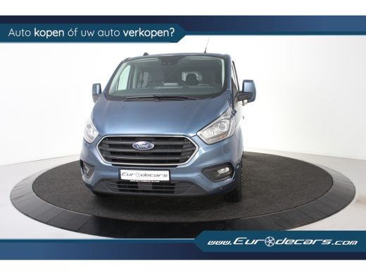 Ford Transit Custom 300 2.0 TDCI L2H1 *1ste Eigenaar*Automaat*5-zits* ActivLease financial lease