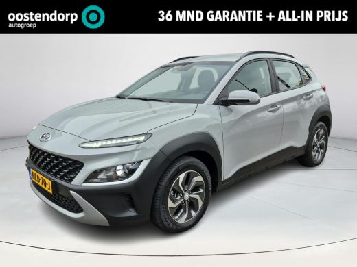 Hyundai KONA 1.6 GDI HEV Comfort Smart | Rijklaarprijs! | Climate Control | Navi | Camera | Inclusief 36 mnd G... Hyundai KONA 1.6 GDI HEV Comfort Smart | Rijklaarprijs! | Climate Control | Navi | Camera | Inclusief 36 mnd G...