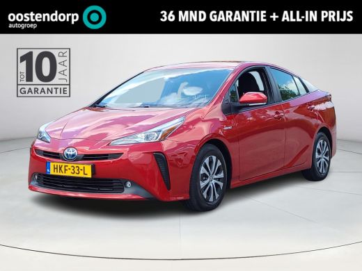 Toyota Prius 1.8 Dynamic | Apple CarPlay | Trekhaak | Navigatie | Rijklaarprijs incl. garantie | Toyota Prius 1.8 Dynamic | Apple CarPlay | Trekhaak | Navigatie | Rijklaarprijs incl. garantie |