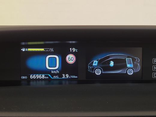 Toyota Prius 1.8 Dynamic | Apple CarPlay | Trekhaak | Navigatie | Rijklaarprijs incl. garantie | ActivLease financial lease