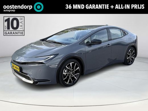 Toyota Prius 2.0 Plug-in Executive | Navigatie | Apple CarPlay/Android auto | Achteruitrijcamera | Elektrisch ... Toyota Prius 2.0 Plug-in Executive | Navigatie | Apple CarPlay/Android auto | Achteruitrijcamera | Elektrisch ...