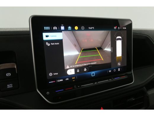 Volkswagen Crafter 2.0 TDI DSG HIGHLINE EXCLUSIVE L3H3 | FACELIFT MODEL | BPM VRIJ | NIEUW 3000KG TREKHAAK VIRTUAL A... ActivLease financial lease
