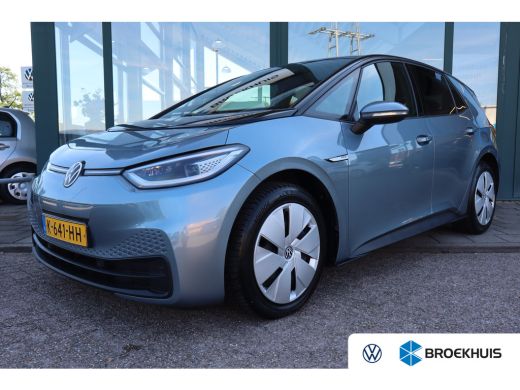 Volkswagen ID.3 Business 58 kWh | Navigatie | Stoelverwarming | Achteruitrijcamera | Cruise Control | Volkswagen ID.3 Business 58 kWh | Navigatie | Stoelverwarming | Achteruitrijcamera | Cruise Control |