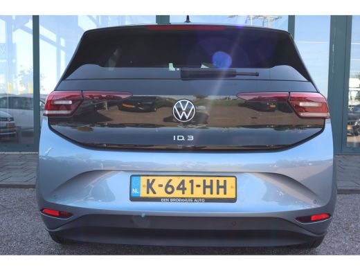 Volkswagen ID.3 Business 58 kWh | Navigatie | Stoelverwarming | Achteruitrijcamera | Cruise Control | ActivLease financial lease