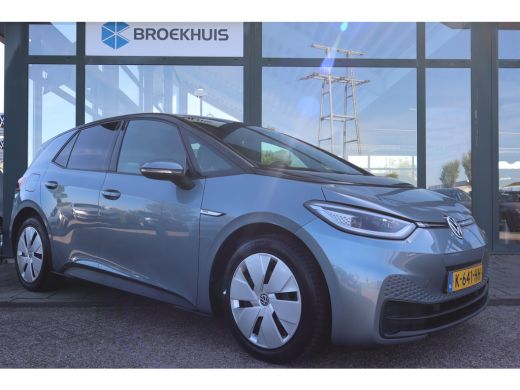 Volkswagen ID.3 Business 58 kWh | Navigatie | Stoelverwarming | Achteruitrijcamera | Cruise Control | ActivLease financial lease