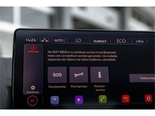 CUPRA Formentor 1.4 e-Hybrid 204 pk Adrenaline | Leder | Panoramadak | Camera | Carplay ActivLease financial lease