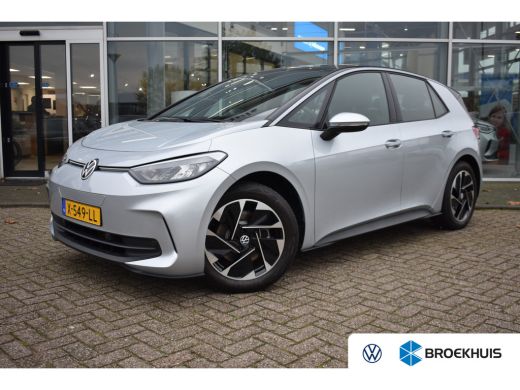 Volkswagen ID.3 58 kWh 204PK | NAVIGATIE | 18 INCH | STUUR + STOELVERW. | NIEUWSTAAT! Volkswagen ID.3 58 kWh 204PK | NAVIGATIE | 18 INCH | STUUR + STOELVERW. | NIEUWSTAAT!