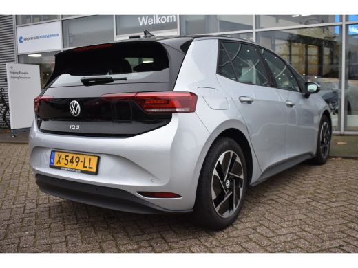 Volkswagen ID.3 58 kWh 204PK | NAVIGATIE | 18 INCH | STUUR + STOELVERW. | NIEUWSTAAT! ActivLease financial lease