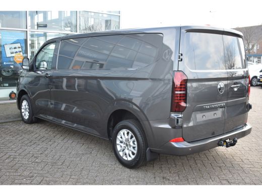 Volkswagen Transporter 2.0 TDI L2H1 DSG-8 30 Style | NIEUWE TYPE | TREKHAAK | CAMERA | NAVIGATIE ActivLease financial lease