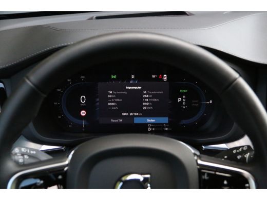Volvo  XC60 2.0 T8 AWD Polestar Engineered | Bower&Wilkins | Trekhaak | 360 Camera | Panoramadak | Memory ActivLease financial lease