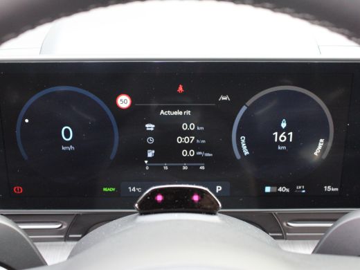 Hyundai KONA Electric Comfort Smart 65.4 kWh | Cruise control adaptief met Stop&Go en stuurhulp | Dodehoekdetectie met ... ActivLease financial lease