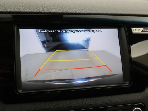 Kia e-Niro EXECUTIVELINE 64 KWH + JBL | ADAPTIVE CRUISE | STOELVENTILATIE | LEDER | CARPLAY | CAMERA ActivLease financial lease