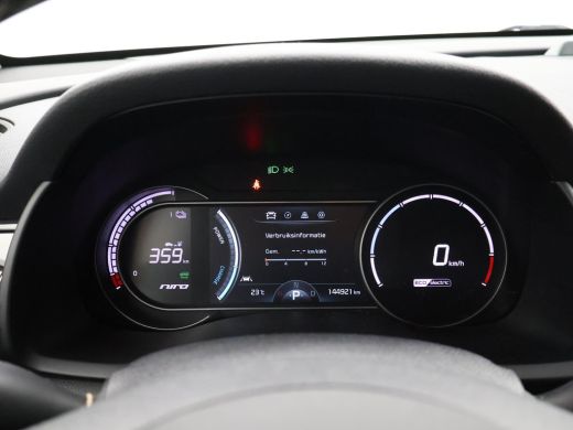 Kia e-Niro EXECUTIVELINE 64 KWH + JBL | ADAPTIVE CRUISE | STOELVENTILATIE | LEDER | CARPLAY | CAMERA ActivLease financial lease