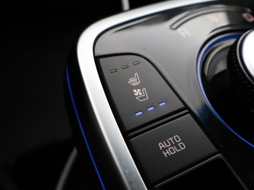 Kia e-Niro EXECUTIVELINE 64 KWH + JBL | ADAPTIVE CRUISE | STOELVENTILATIE | LEDER | CARPLAY | CAMERA ActivLease financial lease