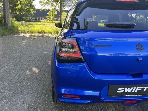 Suzuki Swift 1.2 Style Smart Hybrid ActivLease financial lease