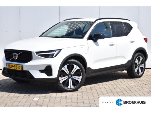 Volvo XC40 T5 Plus Dark | Cruise Control Adaptive | BLIS | Stoel/Stuurverwarming Volvo XC40 T5 Plus Dark | Cruise Control Adaptive | BLIS | Stoel/Stuurverwarming