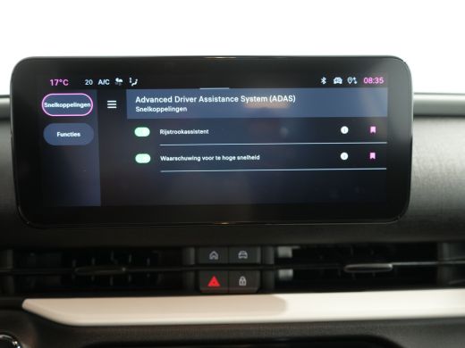 Fiat 600 1.2 Hybrid Urban Automaat | Airco (automatisch) | Apple Carplay/Android Auto|telefoonintegratie p... ActivLease financial lease