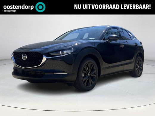 Mazda CX-30 2.0 e-SkyActiv-X M Hybrid Homura | Achteruitrijcamera | AndroidAuto en Applecarplay | Dodehoeksen... Mazda CX-30 2.0 e-SkyActiv-X M Hybrid Homura | Achteruitrijcamera | AndroidAuto en Applecarplay | Dodehoeksen...