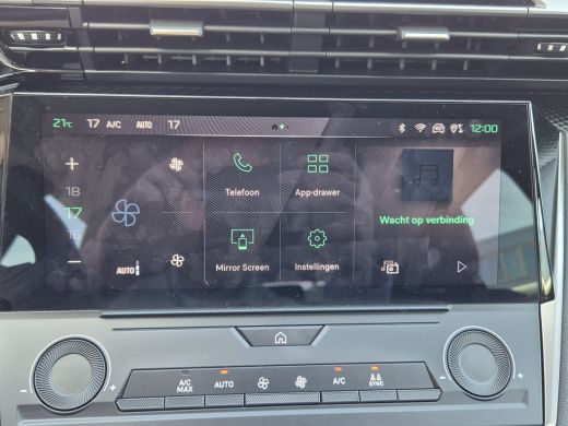 Peugeot 308 SW SW Active Pack Business 1.2 PureTech 110 PK | Cruise Control | Apple Carplay / Android Auto | ... ActivLease financial lease