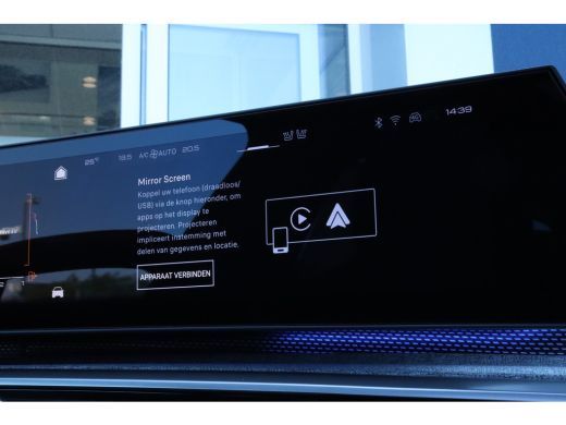 Peugeot 5008 1.2 Hybrid 136 GT | 7-Zits | FULL OPTION | Adaptieve Cruise | 360' Camera | Pano | Massage | Memo... ActivLease financial lease