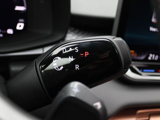 Seat Terramar 1.5 TSI e-Hybrid VZ Performance 272PK DSG Matrix led, trekhaak, Sennheiser audio, schuif-kantelda... ActivLease financial lease