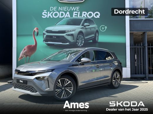 Skoda Elroq 60 Business Edition | 20" velgen | Business upgrade pakket - clever | Skoda Elroq 60 Business Edition | 20" velgen | Business upgrade pakket - clever |
