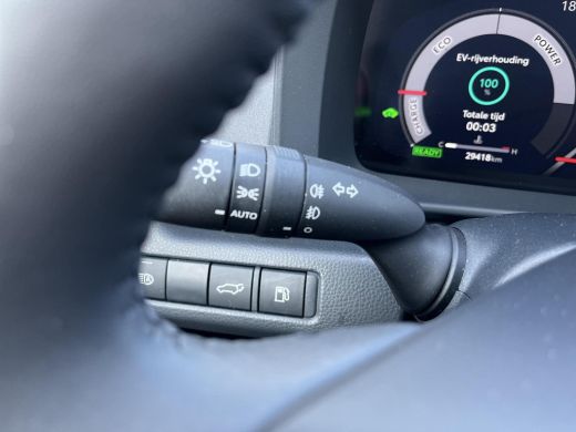 Toyota C-HR 2.0 Hybrid 200 First Edition | All-in prijs | Apple/Android | Camera | Navigatie | ActivLease financial lease