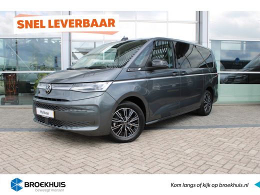 Volkswagen Multivan eHybrid | Style | 150 PK | L2 | Trekhaak | Navi | Standkachel | Elektrische Schuifdeuren | Ledere... Volkswagen Multivan eHybrid | Style | 150 PK | L2 | Trekhaak | Navi | Standkachel | Elektrische Schuifdeuren | Ledere...