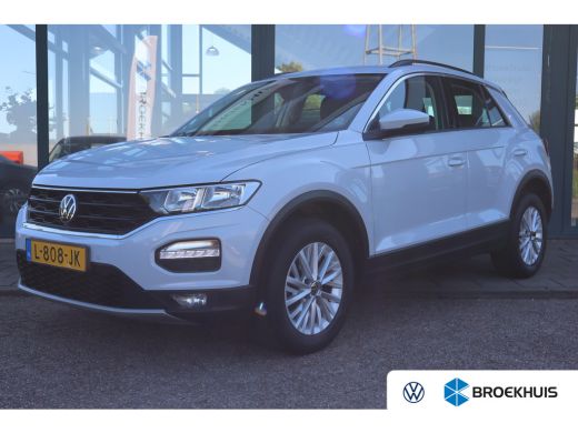 Volkswagen T-Roc 1.5 TSI Style | Airco | Bluetooth telefoonvoorbereiding | Cruise control adaptief Volkswagen T-Roc 1.5 TSI Style | Airco | Bluetooth telefoonvoorbereiding | Cruise control adaptief