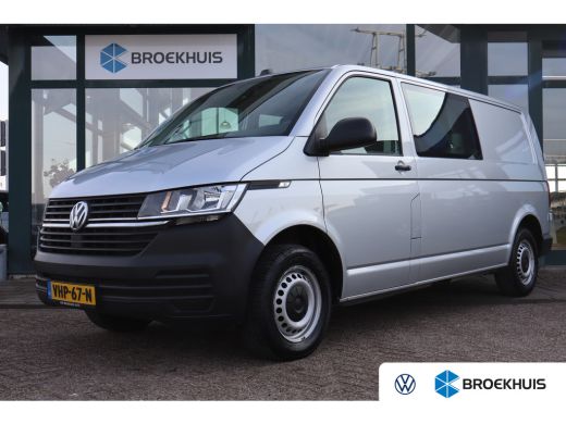 Volkswagen Transporter 2.0 TDI L2H1 150 Pk 7-DSG Automaat Dubbele Cabine | Cruise Control | Trekhaak |