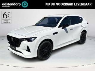 Mazda CX-60 2.5 e-SkyActiv PHEV Homura Business Edition