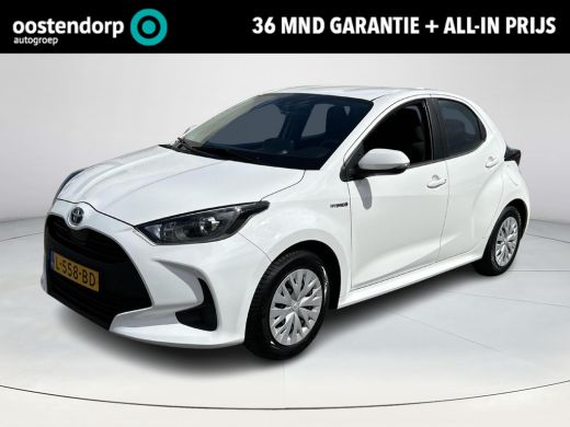 Toyota Yaris 1.5 Hybrid Active Toyota Yaris 1.5 Hybrid Active