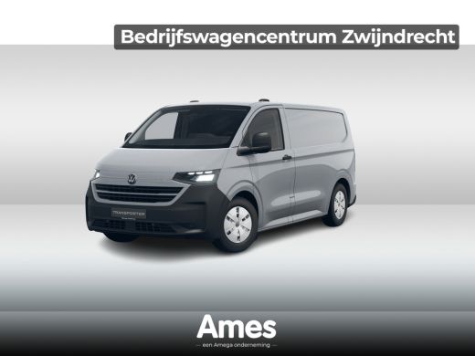 Volkswagen E-Transporter 32 L1H1 Life 136PK Actieprijs icm koop of lease via Ames ActivLease financial lease