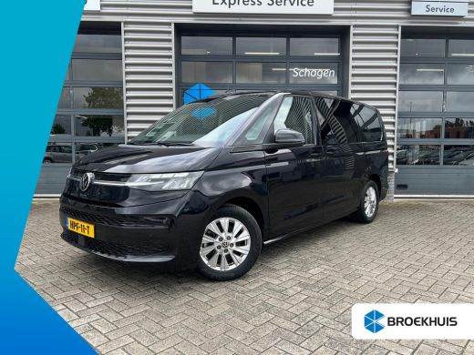 Volkswagen Multivan 1.4 eHybrid 218 pk L2H1 7p | Trekhaak uitklapbaar | Cruise control adaptief | Achtereuitrijcamera | Volkswagen Multivan 1.4 eHybrid 218 pk L2H1 7p | Trekhaak uitklapbaar | Cruise control adaptief | Achtereuitrijcamera |