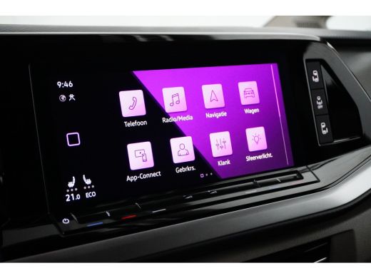 Volkswagen Multivan 1.4 eHybrid 218 pk L2H1 7p | Trekhaak uitklapbaar | Cruise control adaptief | Achtereuitrijcamera | ActivLease financial lease