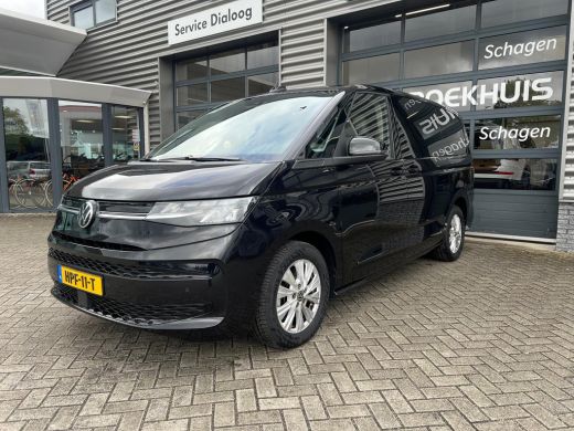 Volkswagen Multivan 1.4 eHybrid 218 pk L2H1 7p | Trekhaak uitklapbaar | Cruise control adaptief | Achtereuitrijcamera | ActivLease financial lease