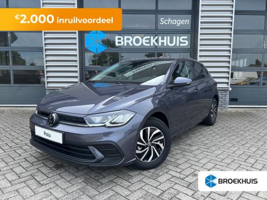 Volkswagen Polo Life Edition €2.000,- inruilvoordeel | 'App-Connect' draadloze smartphone integratie | Buitenspie... Volkswagen Polo Life Edition €2.000,- inruilvoordeel | 'App-Connect' draadloze smartphone integratie | Buitenspie...