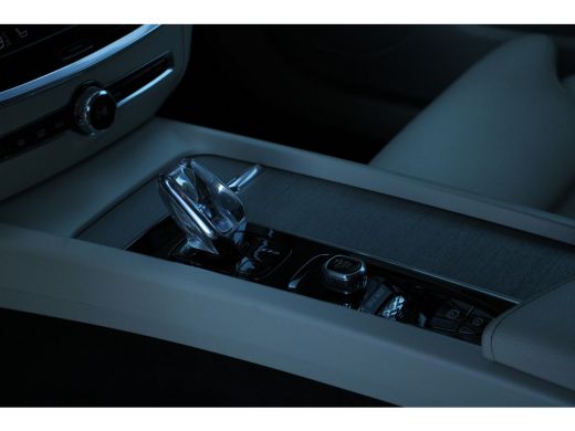Volvo  V60 B3 Inscription | Adaptive Cruise | Camera | Lighting-Pack | Verwarmbare Voorruit | Trekhaak | BLIS ActivLease financial lease