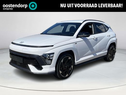 Hyundai KONA Electric N Line 65.4 kWh | Tijdelijk gratis upgrade! | Uit voorraad leverbaar! | Hyundai KONA Electric N Line 65.4 kWh | Tijdelijk gratis upgrade! | Uit voorraad leverbaar! |