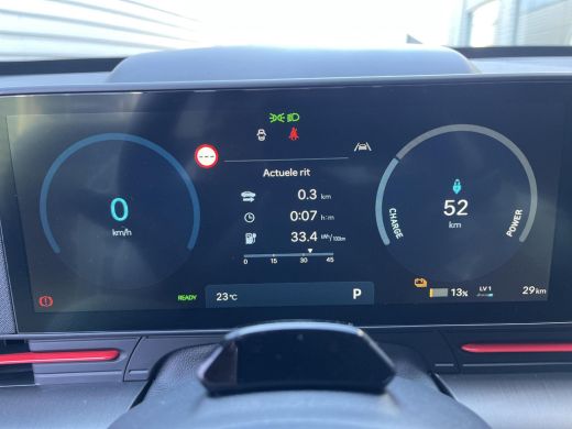 Hyundai KONA Electric N Line 65.4 kWh | Tijdelijk gratis upgrade! | Uit voorraad leverbaar! | ActivLease financial lease