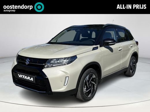 Suzuki Vitara 1.4 Boosterjet Style Smart Hybrid **NIEUWE AUTO/ DIRECT LEVERBAAR** Suzuki Vitara 1.4 Boosterjet Style Smart Hybrid **NIEUWE AUTO/ DIRECT LEVERBAAR**